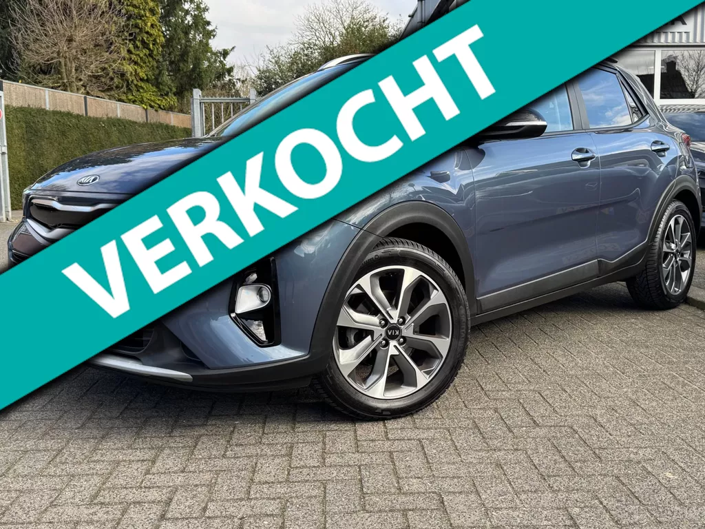 Kia Stonic 1.0 T-GDi DynamicPlusLine | All Seasons | Trekhaak | Climate | Cruise Control |