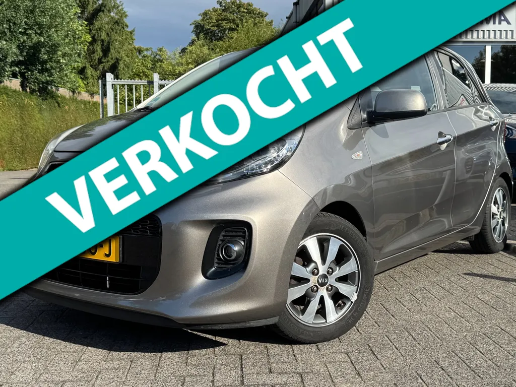 Kia Picanto 1.0 CVVT First Edition | All Season | Trekhaak | Climate Control |