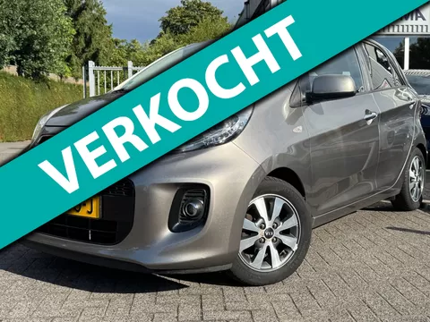 Kia Picanto 1.0 CVVT First Edition | All Season | Trekhaak | Climate Control |