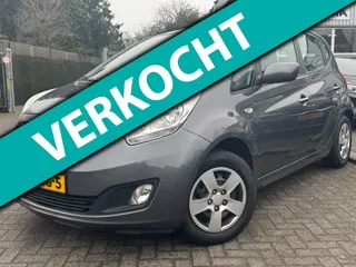 Kia Venga 1.6 CVVT X-tra | Trekhaak | Cruise Control |
