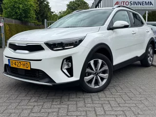Kia Stonic 1.0 T-GDi MHEV DynamicPlusLine | All Season | Climate Control | Cruise Control |