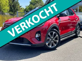 Kia Stonic 1.0 T-GDi DynamicLine| All Season | Trekhaak | Climate | Cruise Control |
