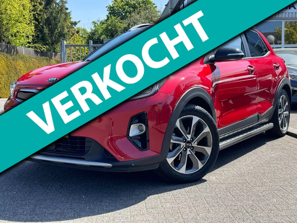 Kia Stonic 1.0 T-GDi DynamicLine| All Season | Trekhaak | Climate | Cruise Control |
