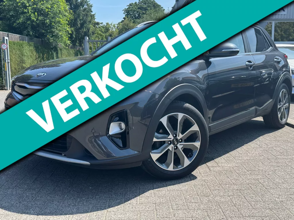 Kia Stonic 1.4 MPi | Trekhaak | Stuurverwarming | Stoelverwarming | Cruise Control | Climate Control |