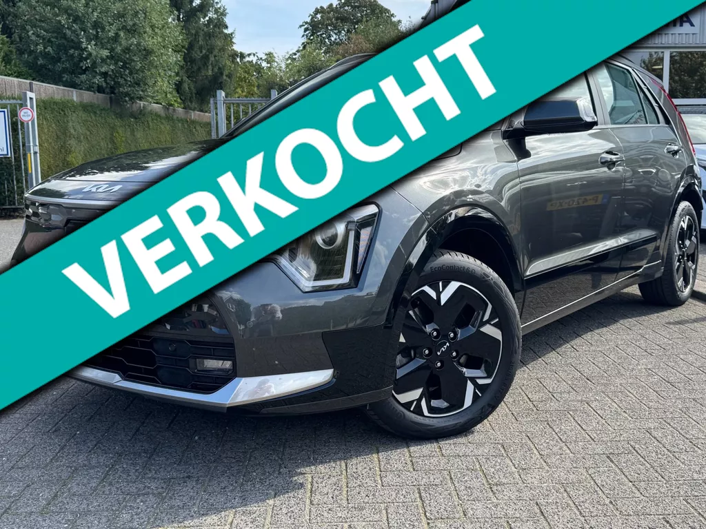 Kia Niro EV DynamicLine 64.8 kWh | SOH 100% | Dealer Onderhouden | Adaptive Cruise Control | Climate Control|