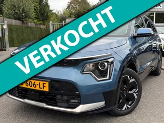 Kia Niro EV DynamicLine 64.8 kWh Fabrieksgarantie! Verwacht!