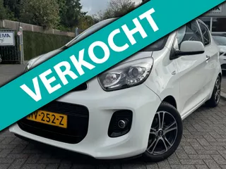 Kia Picanto 1.0 CVVT DynamicLine Cruise Climate Control