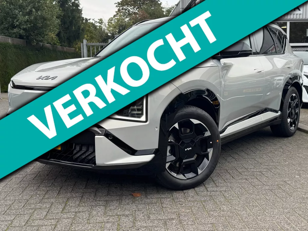 Kia EV5 GT-PlusLine 81.4 kWh | Afn. Trekhaak | Direct beschikbaar | HUD | Massage | 360-camera | Memory | Stoelkoeling |